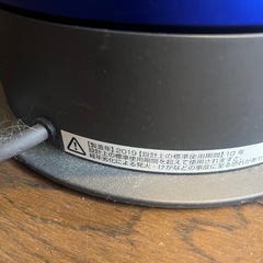 Dyson HOT&cool 加湿器の画像