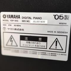 YAMAHA電子ピアノ2005年製の画像
