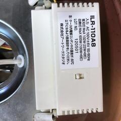 【松本市引き取り限定】アートワークスタジオ・シーリングランプ（４灯）の画像