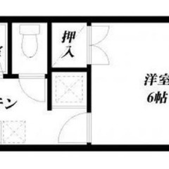 🌸初期安・物件数No.1・ネット無料🚃JR根岸線 山手駅🏃🏻敷金...