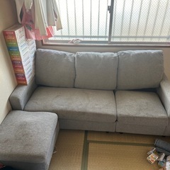 ソファ