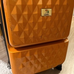 【スーツケース】アーノルドパーマー 35L(1泊〜2泊用)