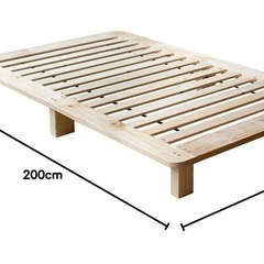ミツヨシ　ベッドフレーム　セミダブルの画像