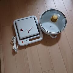 小型IHコンロ