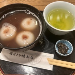 【矢場町】和カフェで一緒に和系なスイーツ食べましょう✨