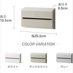 【美品】ideaco(イデアコ) 壁に取り付け可能 ペーパー タ...