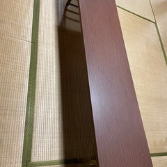 長机