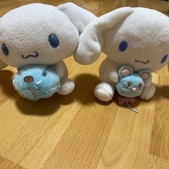 シナモロール     干支  ぬいぐるみ