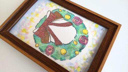 【原画＊額付き】クリスマスを照らす