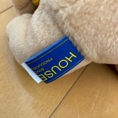 HOUSE DOG ★ ブルドッグ　ぬいぐるみ　希少の画像