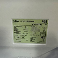 【368L】AQUA 冷蔵庫Delie 368L 家電　AQR-V37Kの画像