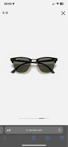 愛品館 市原店】RayｰBan RB4175 サングラス サングラス・Ray-Ban