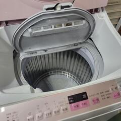 決まりました　全自動洗濯機　5.5キロの画像
