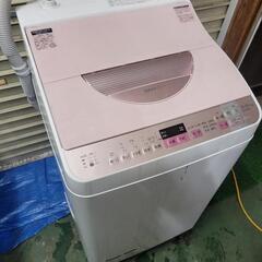 決まりました　全自動洗濯機　5.5キロの画像