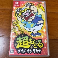 Switchソフト超 おどる メイドインワリオ