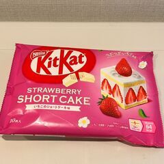 ネスレ キットカット いちごショートケーキ味（10枚入り）