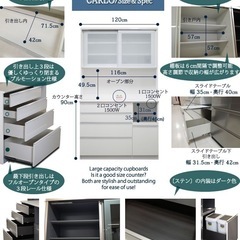 キッチンキャビネットの画像