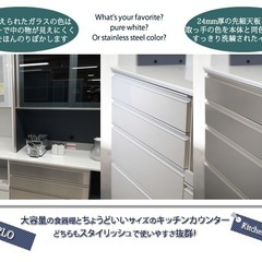 キッチンキャビネットの画像