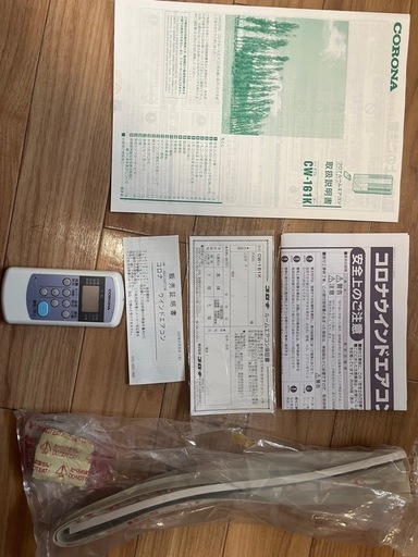 【引渡し予定者決定済】2021年製　コロナ　ウィンドウエアコン CW-161K