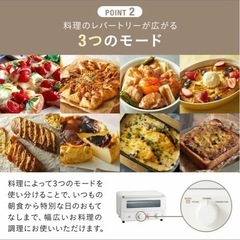 3点セット（4月7-9日日本橋馬喰町 引取り希望）の画像