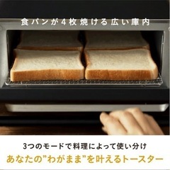 3点セット（4月7-9日日本橋馬喰町 引取り希望）の画像