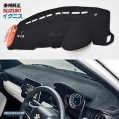 SUZUKIイグニス❀ダッシュボードマット