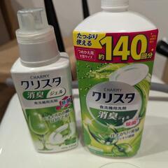 シロカ 置き型食洗機　洗剤付けますの画像