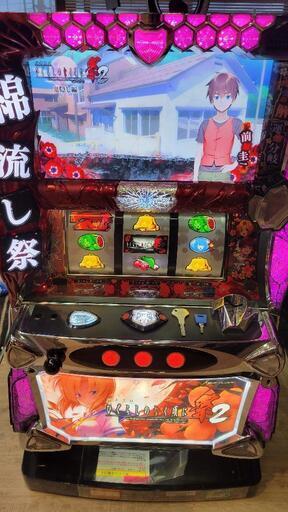 パチスロ　ひぐらしのなく頃に祭り2