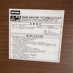 テーブルの画像