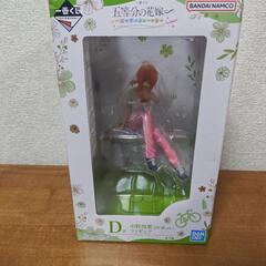 五等分の花嫁　1番くじの画像