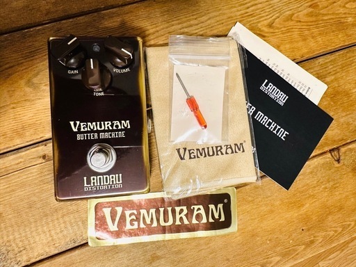 VEMURAM Butter Machine  シリアル３桁