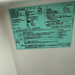 冷蔵庫の画像