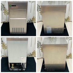 ナカトミ　製氷機　NL-IM25K 給水ホース付き　アイシング　熱中症予防　冷んやり　飲食不可の画像