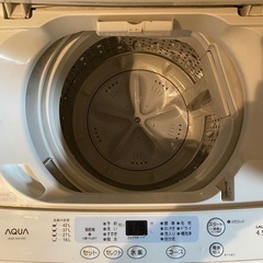 AQUA 全自動洗濯機 4.5kg【引き取り限定】の画像