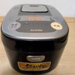 アイリスオーヤマ　5合炊飯器