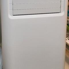 【未使用品】スポットエアコン　アイリスオーヤマIPA-2203G...