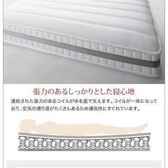 デザインボードベッド (セミダブル) 木脚タイプ プレミアムボンネルコイルマットレス(ホワイト)付き×フルレイアウトの画像