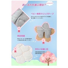 KONGZEEクマ型ベビーおくるみ グレーの画像