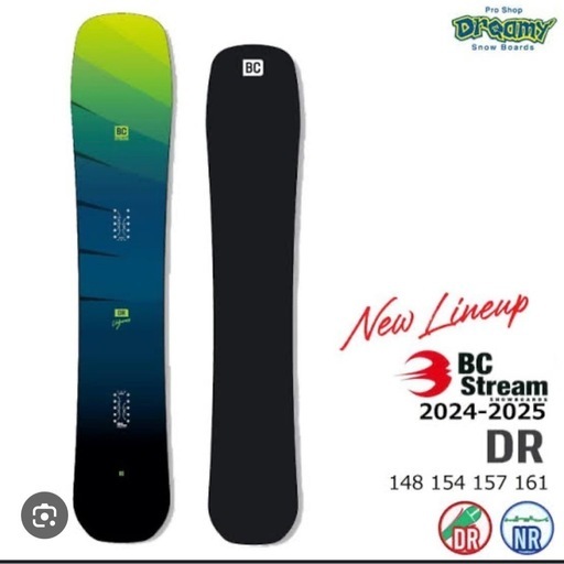 スノーボードセット