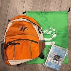 【新品】ティップネス リュック シューズ袋  