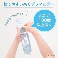 日立　洗濯機5キロ　ホワイトの画像