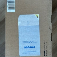 【新品未使用】加湿器