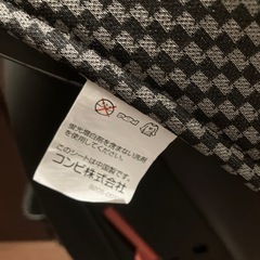 【美品】チャイルドシート　コンビの画像