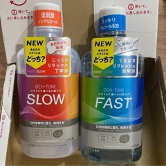 新品未使用品 マウスウォッシュ 600mlx2