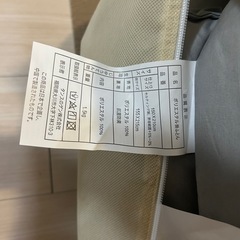 布団セット　敷布団　掛け布団　枕　クッションの画像