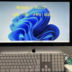 WindowsとMacOS両方使用できる Apple iMac ...
