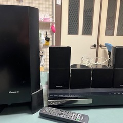 Pioneerサラウンドシステム
