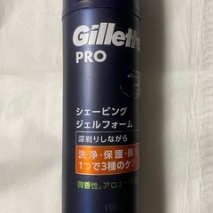 楽天市場】メダカ 乳酸菌の通販