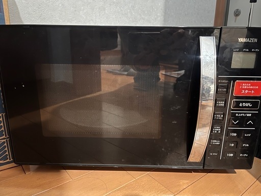 動作品 山善 オーブンレンジ krc-0161ve（B） 2020年製 中古品 山善 オーブンレンジKRC-0161VE（B） (ちあき) 喜多見のキッチン