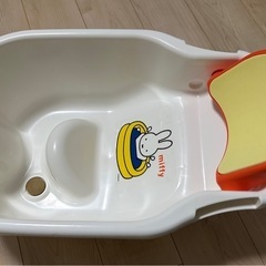 リッチェル　ベビーバス